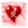 Avatar de amiseamnEremo