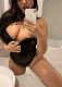 Avatar de Bianca90